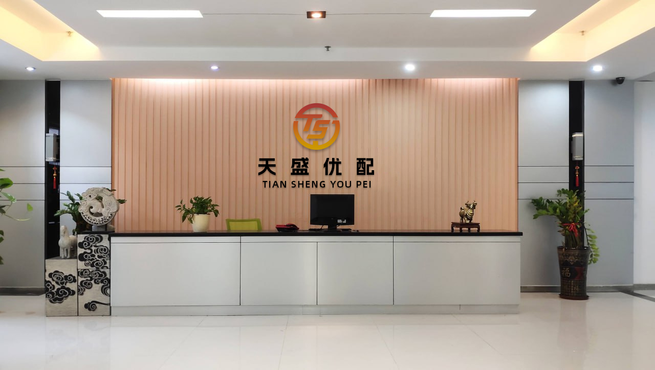 华利配资 不走“寻常路”！消费基金跑赢市场，秘诀是......