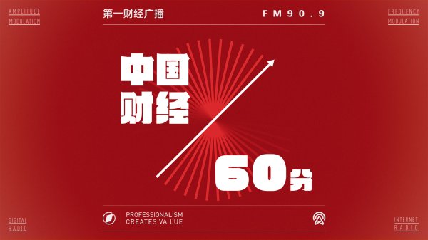 91微操盘 出入境管理彰显对外开放，方便往来