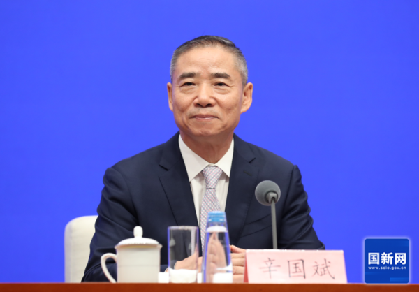 至尊配资 工信部：新能源汽车产业非理性竞争问题突出 将规范产业竞争秩序